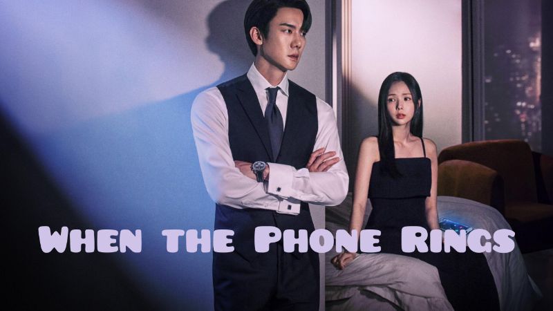 When the Phone Rings - Vj Ivo